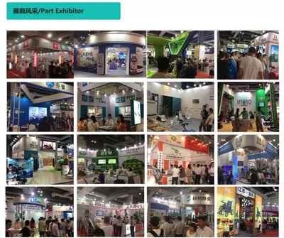 上海國際殘疾人、老年人康復(fù)護(hù)理展覽會(huì)將于2019年7月11日起舉辦