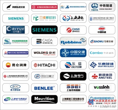 天時(shí)、地利、人和,粵港澳大灣區(qū)交通博覽會(huì)恰逢其時(shí)