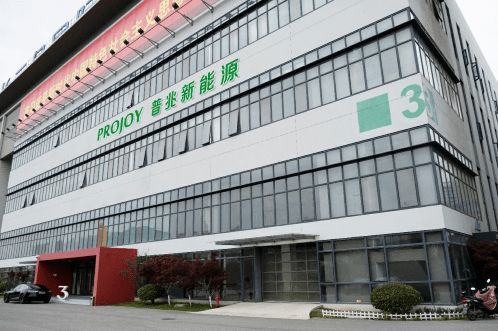 普兆電氣蘇州生產(chǎn)基地順利投產(chǎn),首批10萬(wàn)開關(guān)產(chǎn)品順利下線