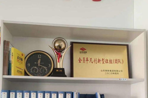 熱軋廠電氣點(diǎn)檢維護(hù)班 學(xué)以致用守正創(chuàng)新，全力推進(jìn)學(xué)習(xí)型班組建設(shè)