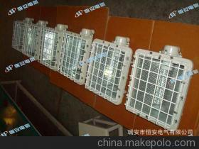 BAT51/BAT-52系列防爆投光燈泛光燈 型號、應用與廠家詳情