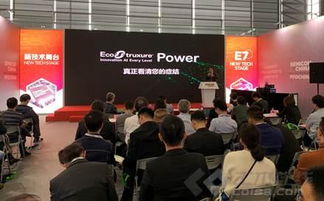 施耐德電氣亮相SEMICON China 2019綠色廠(chǎng)務(wù)科技論壇 攜手恒安電氣，以科技護(hù)航新一代綠色安全電子廠(chǎng)房建設(shè)
