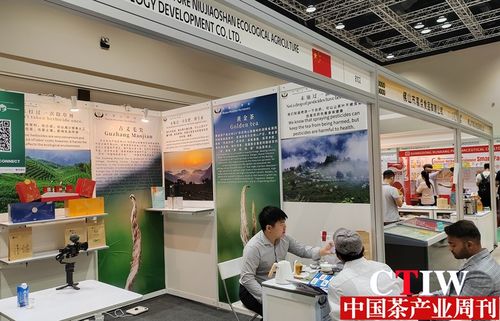 深入全方位交流協作 拓展湘茶東南亞市場——湖南組團參加2024馬來西亞國際食品飲料商貿展紀實